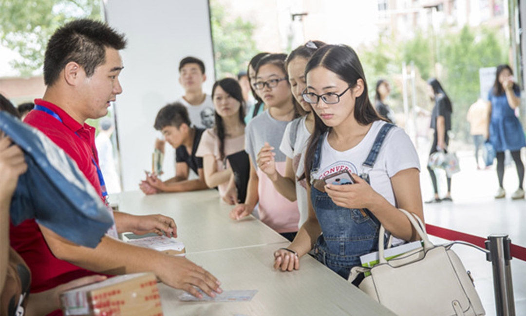 焦作快立方会议系统案例